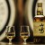 suntory-yamazaki-12-anos