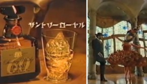 suntorygaudi