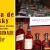 whiskyvafer
