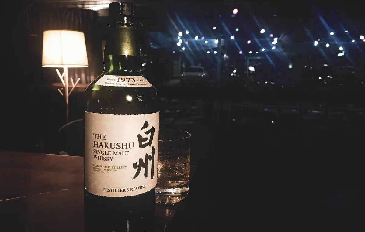 Botella de The Hakushu Distiller’s Reserve